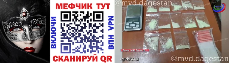 Все наркотики Балабаново Галлюциногенные грибы Мефедрон Кокаин Гашиш Канабис Альфа ПВП Амфетамин