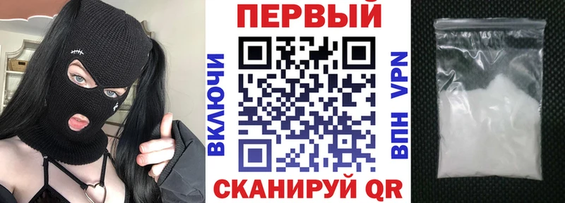 АМФ 98% Балабаново