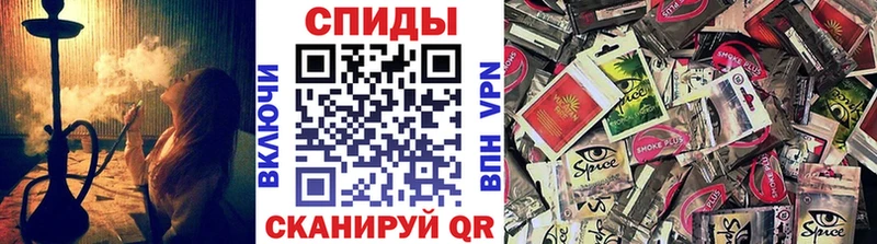 БУТИРАТ Butirat  Балабаново 