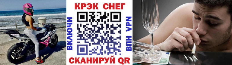 Кокаин Колумбийский  Балабаново 