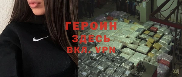 экстази Новодвинск