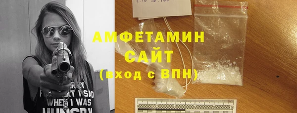 экстази Новодвинск