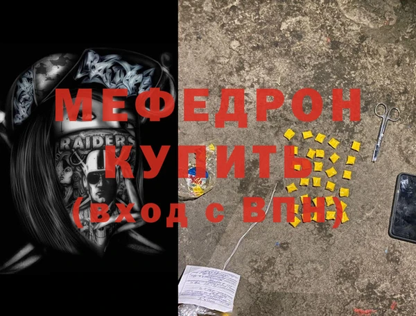 экстази Новодвинск