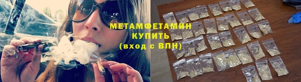 мяу мяу мука Бежецк