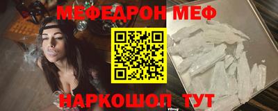 ГАЛЛЮЦИНОГЕННЫЕ ГРИБЫ Апшеронск