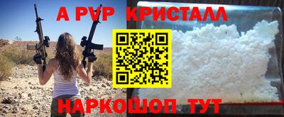 гашишное масло Аргун
