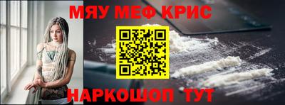 хмурый Апрелевка