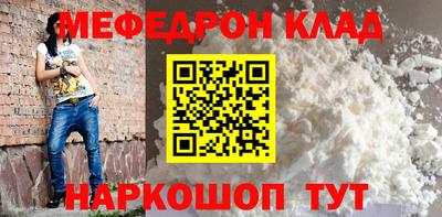 ГАЛЛЮЦИНОГЕННЫЕ ГРИБЫ Апшеронск