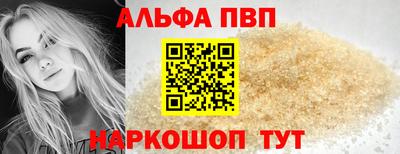 хмурый Апрелевка