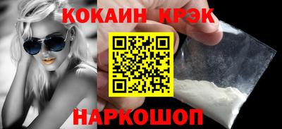 гашишное масло Аргун