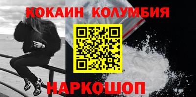 гашишное масло Аргун