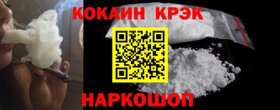 хмурый Апрелевка