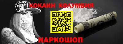 хмурый Апрелевка