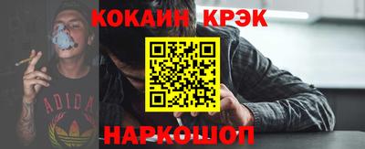 гашишное масло Азнакаево