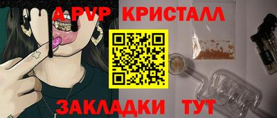 хмурый Апрелевка