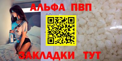 гашишное масло Аргун