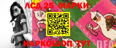 гашишное масло Аргун