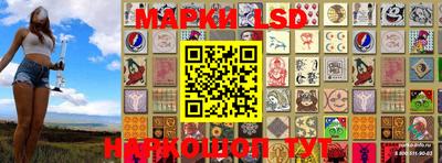 гашишное масло Азнакаево