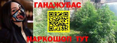 мефедрон мука Абинск