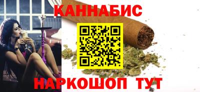 гашишное масло Аргун