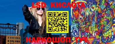 наркотики Абинск