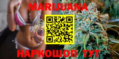 молекула духа Абакан