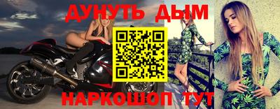 хмурый Апрелевка