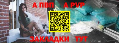 гашишное масло Аргун