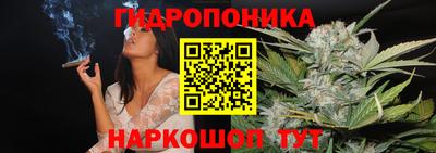 гашишное масло Азнакаево