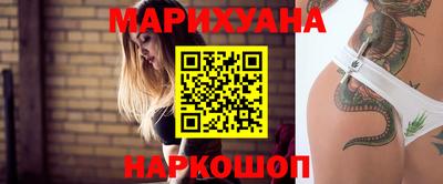 гашишное масло Азнакаево