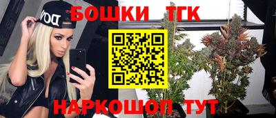ГАЛЛЮЦИНОГЕННЫЕ ГРИБЫ Апшеронск