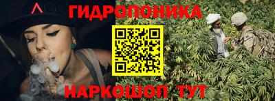 гашишное масло Азнакаево