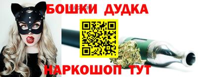 ГАЛЛЮЦИНОГЕННЫЕ ГРИБЫ Апшеронск