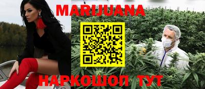 ГАЛЛЮЦИНОГЕННЫЕ ГРИБЫ Апшеронск