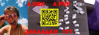 гашишное масло Аргун