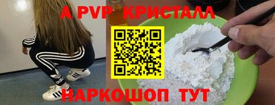 хмурый Апрелевка