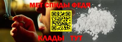 хмурый Балаково
