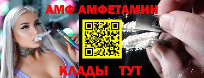 хмурый Апрелевка