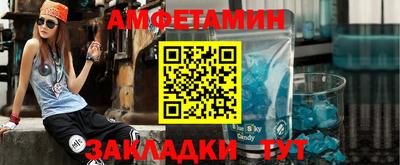 хмурый Апрелевка