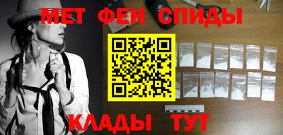 гашишное масло Азнакаево