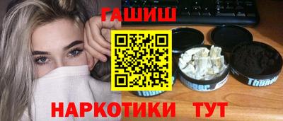 хмурый Апрелевка
