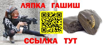 крисы Азнакаево