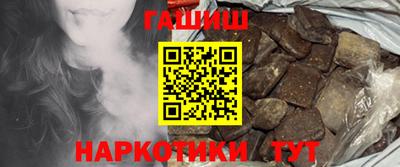 хмурый Апрелевка