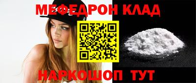 гашишное масло Аргун