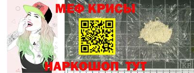 хмурый Апрелевка