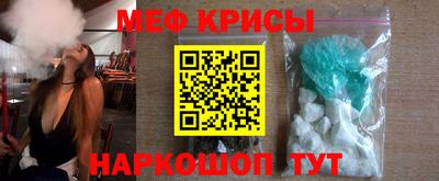 гашишное масло Аргун
