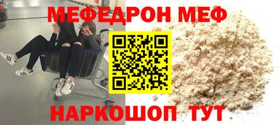 гашишное масло Аргун