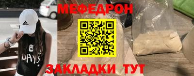 хмурый Апрелевка