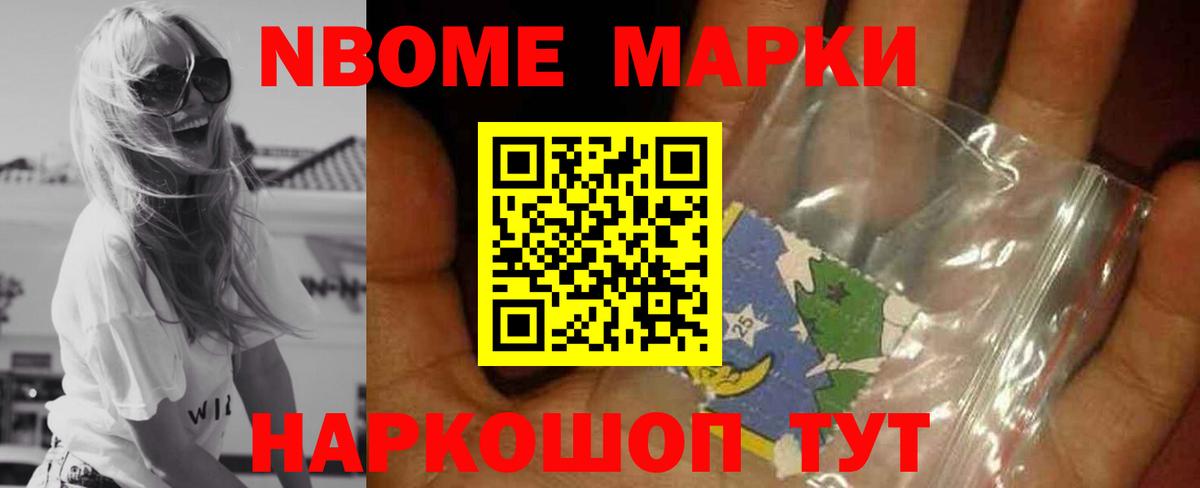 Балабаново  ЛСД экстази кислота  Лсд 25 экстази кислота  Вход с VPN 