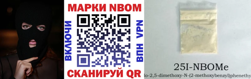 мега маркетплейс  где купить наркотик  Балабаново  Наркотические марки 1,5мг 